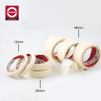 Gambar Daimaru Masking Lakban Kertas / Solasi 1 Inch 24mm x 21m - 2 Pcs dari Aki Murah Jakarta undefined 4 Tokopedia