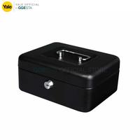 Gambar YALE Cash Box YCB/090/BB2 Medium Petty Cash ORIGINAL Best dari INDOTARA TECHNO undefined 2 Tokopedia