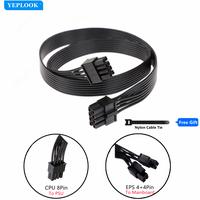 Gambar Original EVGA SuperNOVA G2 G3 G5 GA GM P2 T2 Series Modular Power Cable GPU PCIe 8Pin 6+2Pin CPU 4+4Pin SSD HDD SATA Molex 24Pin dari src unasih citungku undefined 4 Tokopedia