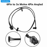 Gambar Original EVGA SuperNOVA G2 G3 G5 GA GM P2 T2 Series Modular Power Cable GPU PCIe 8Pin 6+2Pin CPU 4+4Pin SSD HDD SATA Molex 24Pin dari src unasih citungku undefined 5 Tokopedia