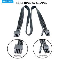 Gambar Original EVGA SuperNOVA G2 G3 G5 GA GM P2 T2 Series Modular Power Cable GPU PCIe 8Pin 6+2Pin CPU 4+4Pin SSD HDD SATA Molex 24Pin dari src unasih citungku undefined 2 Tokopedia