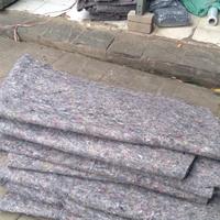 Gambar HS Karpet Peredam suara ruangan rockwool 1m x 1m tebal 5mm dari ANDIDARMAN undefined 4 Tokopedia