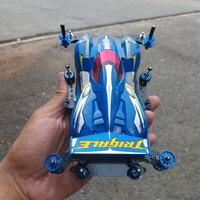 Gambar TAMIYA MINI 4WD MODIFIKASI TRIGALE MA CHASSIS dari Sejati pres undefined 5 Tokopedia