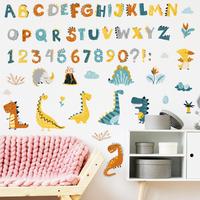 Gambar L14- wall stiker dinding kelas sekolah motif angka huruf dan dino - 90cm * 30cm, 100027 dari BSC store1 undefined 2 Tokopedia
