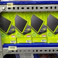 Gambar 01-JOV NEW NINTENDO 2DS LL Murah dari ROGBOD STORE undefined 3 Tokopedia
