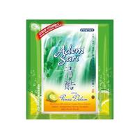 Gambar Sini! Minuman Penyejuk Adem Sari Sachet 7 gr dari tasmahemeh49 undefined 2 Tokopedia