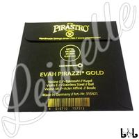 Gambar PTR Pirastro Evah Pirazzi Violin Strings Senar Biola Eceran dari Toko Mancar undefined 4 Tokopedia