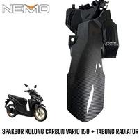 Gambar (NEMO) SPAKBOR KOLONG HONDA VARIO 125/150 CARBON + TABUNG RADIATOR dari SMARTMOTOSHOP undefined 5 Tokopedia