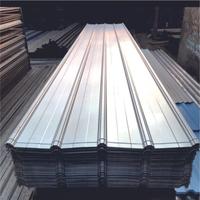 Gambar Atap Spandek Galvanis / Kanopi Harga Per Lembar Panjang 6 Meter GD - 0,25 dari cahaya home galery undefined 1 Tokopedia