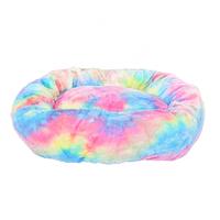 Gambar Plush Round Soft Pet Bed Flush Kennel Nest Cats Dogs Warm Market Ol dari WARYOberem894 undefined 1 Tokopedia
