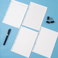 Gambar Kertas Loose Leaf Isi Binder Ukuran A5 B5 A4 Polos Garis Titik dan Kotak dari dedesar undefined 5 Tokopedia