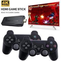 Gambar M8 - Retro Game Console Stick 4K UHD - Game Jadul dari PT PERTAMINA undefined 1 Tokopedia