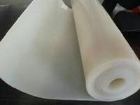 Gambar Ready Rubber Silicone Sheet 2mm (40×100cm) dari udinaza undefined 1 Tokopedia