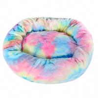 Gambar Plush Round Soft Pet Bed Flush Kennel Nest Cats Dogs Warm Market Ol dari sia we tini undefined 1 Tokopedia