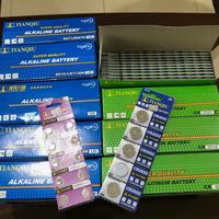 Gambar IKI  BATERAI BATTERY BATEREI KANCING CELL CR2477 dari Cozy Home1 undefined 5 Tokopedia