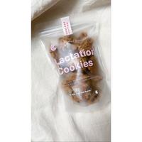 Gambar Redy Lactation Cookies Pelancar ASI Booster Pregnancy Cookies dari mimi esti undefined 3 Tokopedia