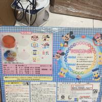 Gambar Mainan Anak Perempuan Manik manik Aquabeads Karakter Mickey Mouse dari mainan anak kingdom undefined 2 Tokopedia