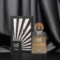 Gambar Decant Parfum Afnan Zimaya Charisma Pour Homme EDP For Men - 5ml dari COCOPERFUME_NEW undefined 3 Tokopedia