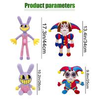 Gambar Boneka Plushie The Amazing Digital Circus Pomni Jax TADC Plush Doll Mainan Anak - Jax-B dari Andiaziz Store undefined 4 Tokopedia