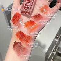 Gambar NEW Gege bear Lip Gloss Moisturizing Lip Glow LipGloss Korean Tahan lama Lipstick Lip Tint Glossy Lipstick - 01# dari Yunann alo undefined 3 Tokopedia