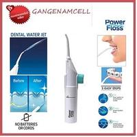 Gambar Power Floss Dental Water Jet - Power Floos Alat Pembersih Gigi Semprot dari TK Rosida Pandawa undefined 1 Tokopedia