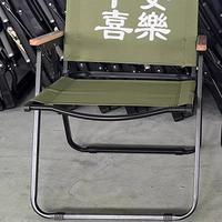Gambar Armchair Wood Beach Chairs Camping Fishing Portable Travel Beach Chairs Foldable Fallow Silla De Playa Outdoor Furniture dari rozaliii undefined 3 Tokopedia