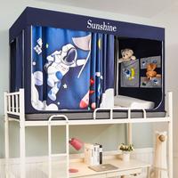 Gambar Square Zipper Mosquito Net Blackout Privacy Bed Curtain Dormitory Upper Lower Bunk Anti-mosquito Bed Canopy Bed Tent with Frame dari Grosir sutiana mandiriiiiii undefined 4 Tokopedia
