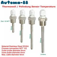 Gambar Thermowell 1/2 NPT Pelindung Temperature sensor 5cm 10cm 15cm 20cm - 50mm (5cm) dari SariJaya Teknik undefined 2 Tokopedia