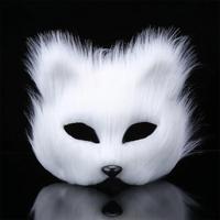 Gambar Fox Mask Half Masker Topeng Rubah Rambut Pesta Halloween Cosplay dari acih766776 undefined 5 Tokopedia