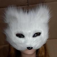 Gambar Fox Mask Half Masker Topeng Rubah Rambut Pesta Halloween Cosplay dari acih766776 undefined 4 Tokopedia
