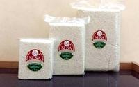 Gambar TerEnak99- Beras Mentik Wangi Susu Organik Kualitas Ekspor dari gagagift26 undefined 3 Tokopedia