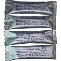Gambar G0pr. ZOJIRUSHI STAIN CLEANER / SBZA01 dari kasminemkain undefined 3 Tokopedia