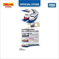 Gambar Plarail Series 0 Shinkansen 60th Anniversary Set dari Takara Tomy Official Store undefined 2 Tokopedia
