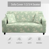 Gambar Waterproof Plant Print 1/2/3/4 Seat Cushion Sofa Seat Cover Dustproof Tight Wrap Protector Jacquard Plush Fiber Living Room dari kyeooo undefined 2 Tokopedia