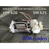 Gambar DINAMO MIXER HM 620 / SM 625 ORIGINAL dari NURKOhitimah00 undefined 3 Tokopedia