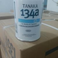 Gambar Irawan Kitchen Store - Freon Kaleng R134A Tanaka Dupont dari Irawan Kitchen Store undefined 3 Tokopedia