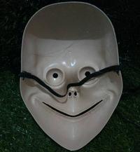 Gambar NEW Topeng Momo Challenge Halloween Party Pesta Kostum Horor Party Mask Prank Cosplay Cosplayer Sadako Hantu Seram Japan - Jabba Custom dari Grosir Manturet undefined 2 Tokopedia