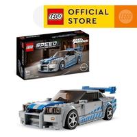 Gambar Terlaris ! Lego Speed Champions 76917 2 Fast 2 Furious Nissan Skyline Gt-R (R34) (319 Pieces) Mainan Susun (9 Tahun+) dari ceeth undefined 1 Tokopedia