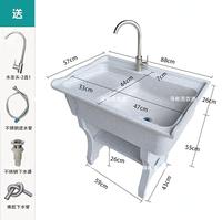 Gambar Quartz stone laundry basin, balcony, integrated basin, outdoor washbasin, laundry basin with washboard, courtyard sink, and tabl dari Arishpo121212 undefined 3 Tokopedia