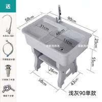 Gambar Quartz stone laundry basin, balcony, integrated basin, outdoor washbasin, laundry basin with washboard, courtyard sink, and tabl dari Arishpo121212 undefined 4 Tokopedia