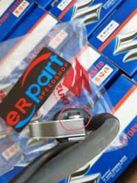 Gambar coil koil rm jowo a100 original bukan yz 125 kx tk Kawahara Jepang kharisma Tiger dari Toko akaza undefined 3 Tokopedia