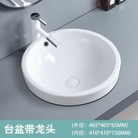 Gambar Taichung basin laundry basin with washboard, sink under the table, balcony, deepened laundry basin, embedded household ceramic w dari Arishpo121212 undefined 3 Tokopedia