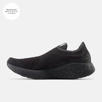 Gambar New Balance Fresh Foam X 1080 Unlaced Mens Running Shoes - Blacktop dari AR_store991 undefined 3 Tokopedia