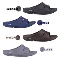 Gambar OOAHH SLIDE ( OOFOS SANDAL RECOVERY DAN U.PLANTAR FASCITIES ) - Slate, 45-46-47 dari DONI BAYU KUSUMA undefined 2 Tokopedia