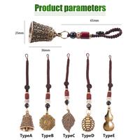 Gambar Gantungan Kunci Keychain Kuningan Cina Fengshui Keberuntungan Rejeki Model Yin Yang Koin Lonceng Holo Labu dari Soya Global undefined 2 Tokopedia