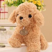 Gambar 18/25 cm Simulation Dog Poodle Plush Toys Cute Animal Suffed Doll Christmas Gift dari SRC DdsStore undefined 3 Tokopedia