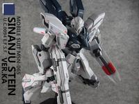 Gambar Terbaruu! MG 1/100 Sinanju Stein 6623 Daban Model Kit (New Molding 2024) dari Shop ADY TERBARU undefined 1 Tokopedia