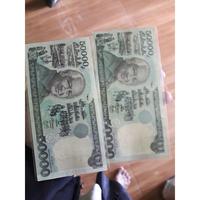 Gambar Uang kuno 50 ribu soeharto mesem dari tegar Muh toserba undefined 5 Tokopedia