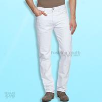 Gambar Termurah CELANA PANJANG JEANS PRIA PUTIH REGULER - 28 dari PT CELANA LEVIS TERRBARU undefined 1 Tokopedia