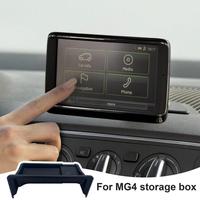 Gambar For MG4 EV EH32 2022 2023 MULAN Central vigation Screen Sunshade Car Sun Hood Cover Centre Console Storage Box Auto Interior dari mulamunir8329 undefined 2 Tokopedia